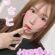 ヒメ日記 2026/04/09 18:00 投稿 倉科ちさと 浜松ニューハーフヘルスプラチナム