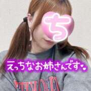 ヒメ日記 2026/07/09 11:32 投稿 倉科ちさと 浜松ニューハーフヘルスプラチナム