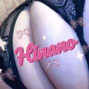 ヒメ日記 2025/07/21 20:26 投稿 ひなの 埼玉熊谷ちゃんこ