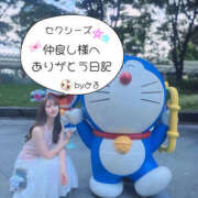 みる 本指名120分Nくん❤️ SEXIS-セクシーズ-