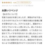 ヒメ日記 2025/10/21 13:13 投稿 もか シャブール