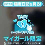 ヒメ日記 2025/10/02 19:26 投稿 我龍～GARYU～ BBW名古屋店