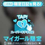 ヒメ日記 2025/10/07 20:00 投稿 我龍～GARYU～ BBW名古屋店