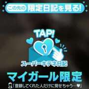 ヒメ日記 2025/10/21 18:01 投稿 我龍～GARYU～ BBW名古屋店