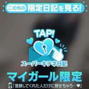 ヒメ日記 2025/10/22 18:10 投稿 我龍～GARYU～ BBW名古屋店