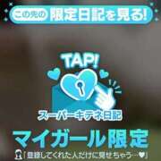 ヒメ日記 2025/10/23 20:13 投稿 我龍～GARYU～ BBW名古屋店