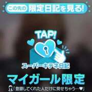 ヒメ日記 2025/10/25 20:20 投稿 我龍～GARYU～ BBW名古屋店