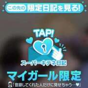 ヒメ日記 2025/10/29 17:30 投稿 我龍～GARYU～ BBW名古屋店