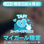 ヒメ日記 2025/10/30 19:36 投稿 我龍～GARYU～ BBW名古屋店