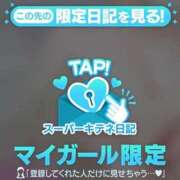 ヒメ日記 2025/11/01 19:50 投稿 我龍～GARYU～ BBW名古屋店