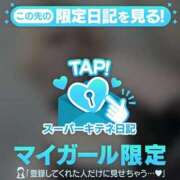 ヒメ日記 2025/11/14 17:50 投稿 我龍～GARYU～ BBW名古屋店