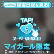 ヒメ日記 2025/11/18 17:00 投稿 我龍～GARYU～ BBW名古屋店