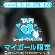 ヒメ日記 2025/11/22 20:56 投稿 我龍～GARYU～ BBW名古屋店