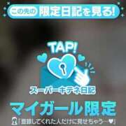 ヒメ日記 2025/11/26 19:39 投稿 我龍～GARYU～ BBW名古屋店