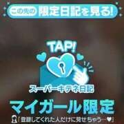 ヒメ日記 2025/11/28 19:50 投稿 我龍～GARYU～ BBW名古屋店