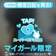 ヒメ日記 2025/12/01 19:00 投稿 我龍～GARYU～ BBW名古屋店