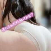 ヒメ日記 2025/05/03 12:13 投稿 みなみ 人妻熟女奉仕倶楽部