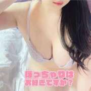 ヒメ日記 2025/05/09 12:34 投稿 みなみ 人妻熟女奉仕倶楽部