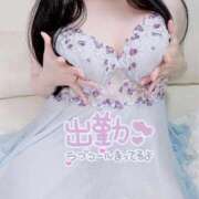 ヒメ日記 2025/10/28 17:40 投稿 みなみ 人妻熟女奉仕倶楽部