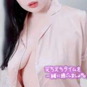 ヒメ日記 2025/11/02 17:30 投稿 みなみ 人妻熟女奉仕倶楽部