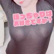 ヒメ日記 2025/11/21 12:22 投稿 みなみ 人妻熟女奉仕倶楽部