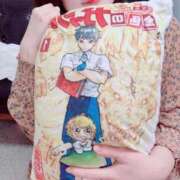 ヒメ日記 2026/02/14 12:20 投稿 みなみ 人妻熟女奉仕倶楽部