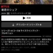 ヒメ日記 2026/02/22 12:20 投稿 みなみ 人妻熟女奉仕倶楽部