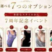 ヒメ日記 2026/06/26 13:30 投稿 みなみ 人妻熟女奉仕倶楽部