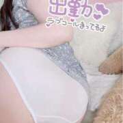 ヒメ日記 2025/05/13 17:41 投稿 みなみ 豊満奉仕倶楽部