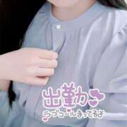 ヒメ日記 2025/06/12 18:39 投稿 みなみ 豊満奉仕倶楽部