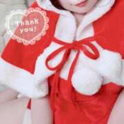 ヒメ日記 2025/12/21 22:09 投稿 みなみ 豊満奉仕倶楽部