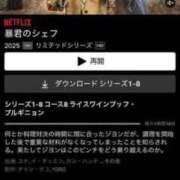 ヒメ日記 2026/02/22 12:19 投稿 みなみ 豊満奉仕倶楽部