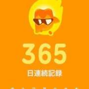 みなみ 365日🎊 豊満奉仕倶楽部