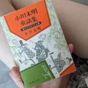 ヒメ日記 2025/04/16 11:30 投稿 しずく 至福の密着エステ&禁断のM性感 Luxeaz