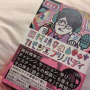 ヒメ日記 2025/04/29 23:02 投稿 しずく 至福の密着エステ&禁断のM性感 Luxeaz