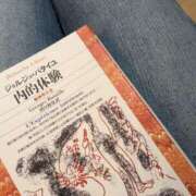ヒメ日記 2025/05/26 23:57 投稿 しずく 至福の密着エステ&禁断のM性感 Luxeaz