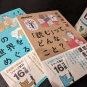 ヒメ日記 2025/05/30 21:52 投稿 しずく 至福の密着エステ&禁断のM性感 Luxeaz