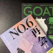 ヒメ日記 2025/06/04 13:59 投稿 しずく 至福の密着エステ&禁断のM性感 Luxeaz