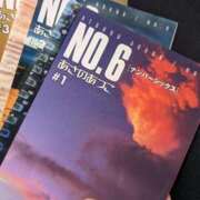 ヒメ日記 2025/06/05 14:17 投稿 しずく 至福の密着エステ&禁断のM性感 Luxeaz