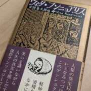 ヒメ日記 2025/06/18 23:25 投稿 しずく 至福の密着エステ&禁断のM性感 Luxeaz