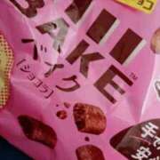 ヒメ日記 2025/04/04 20:29 投稿 桜咲なぎ 手コキ研修塾