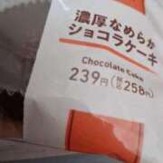 ヒメ日記 2025/04/07 23:49 投稿 桜咲なぎ 手コキ研修塾