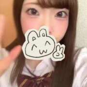 ヒメ日記 2025/04/14 12:43 投稿 あんな　キレカワ系の最高峰☆ L＆Jブラザーズ