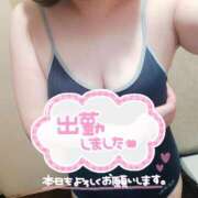 ヒメ日記 2025/04/06 14:44 投稿 あむ めっちゃスイスク梅田店