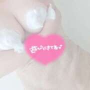 あむ 脱いだら……… めっちゃスイスク梅田店