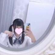 ヒメ日記 2025/04/04 12:15 投稿 みる☆黒髪細身美少女 萌えラブ倉敷店