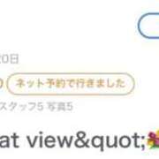 ヒメ日記 2025/06/08 22:49 投稿 大本命…ジェニュイン♥ GOOD-グッド-