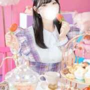 ヒメ日記 2025/04/05 16:01 投稿 ゆうり JAPAN CLUB BUNNY LOUNGE