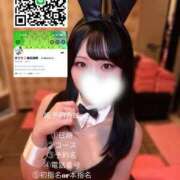 ヒメ日記 2025/04/17 23:07 投稿 ゆうり JAPAN CLUB BUNNY LOUNGE