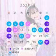ヒメ日記 2025/05/03 18:00 投稿 ゆうり JAPAN CLUB BUNNY LOUNGE
